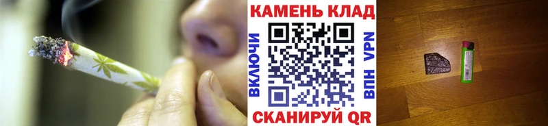ГАШ ice o lator Белебей