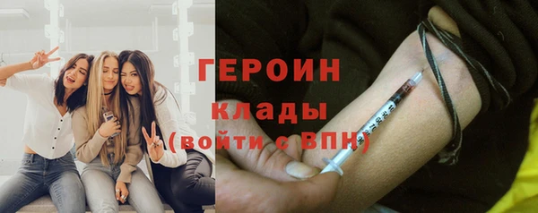 спайс Алзамай