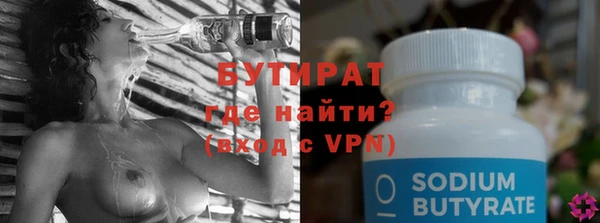 спайс Алзамай