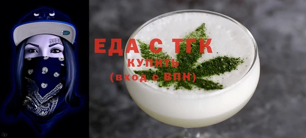 спайс Алзамай