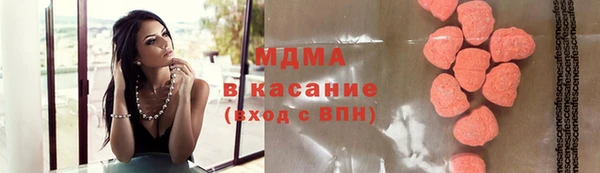 спайс Алзамай
