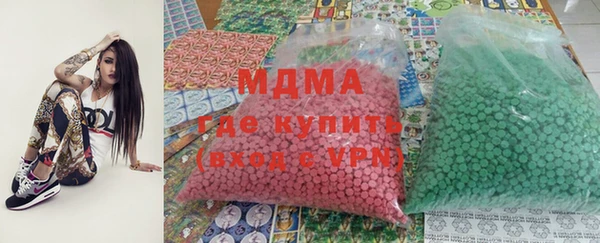 меф Алексин