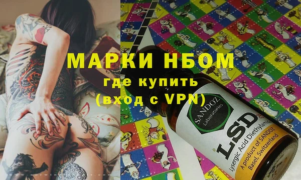 меф Алексин
