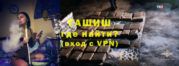 спайс Алзамай