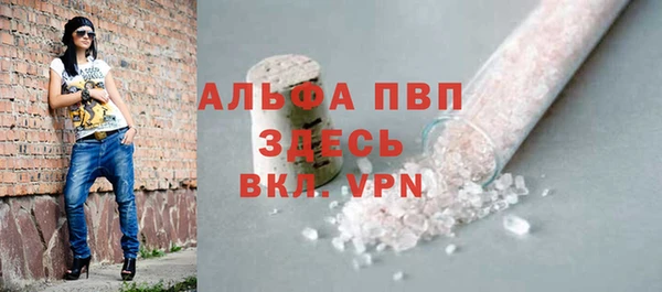 гидропоника Переславль-Залесский
