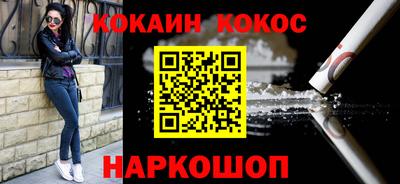 jwh Боровичи