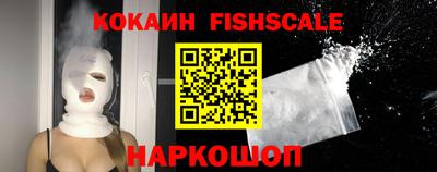 jwh Боровичи