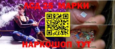 jwh Боровичи
