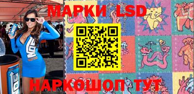 jwh Боровичи
