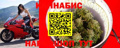 кристаллы Братск