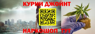 jwh Боровичи
