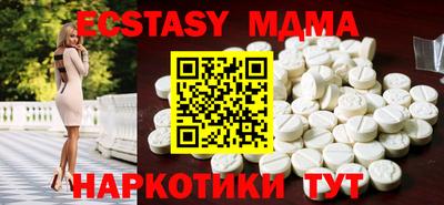 jwh Боровичи