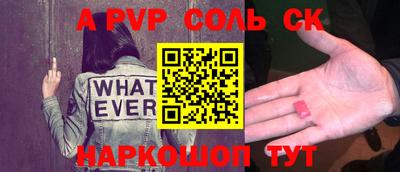 jwh Боровичи