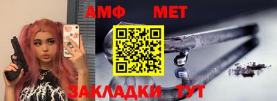 jwh Боровичи