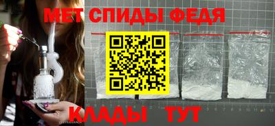 jwh Боровичи