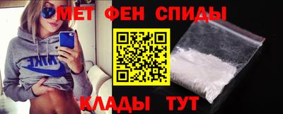 гашик Брянск