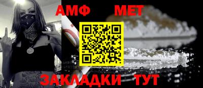 jwh Боровичи