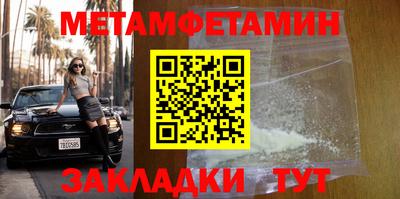 jwh Боровичи