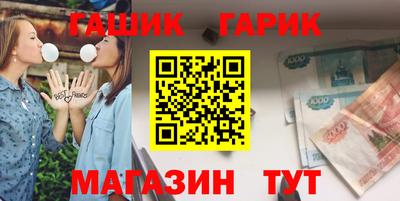 jwh Боровичи