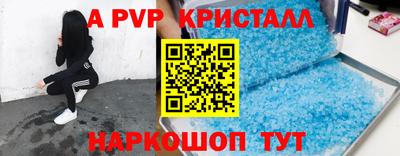 jwh Боровичи