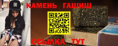 jwh Боровичи
