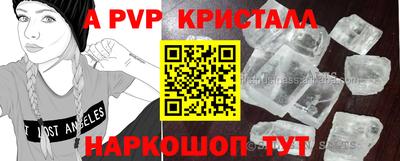jwh Боровичи
