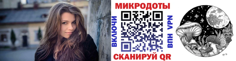hydra ONION  Белебей  Псилоцибиновые грибы GOLDEN TEACHER 